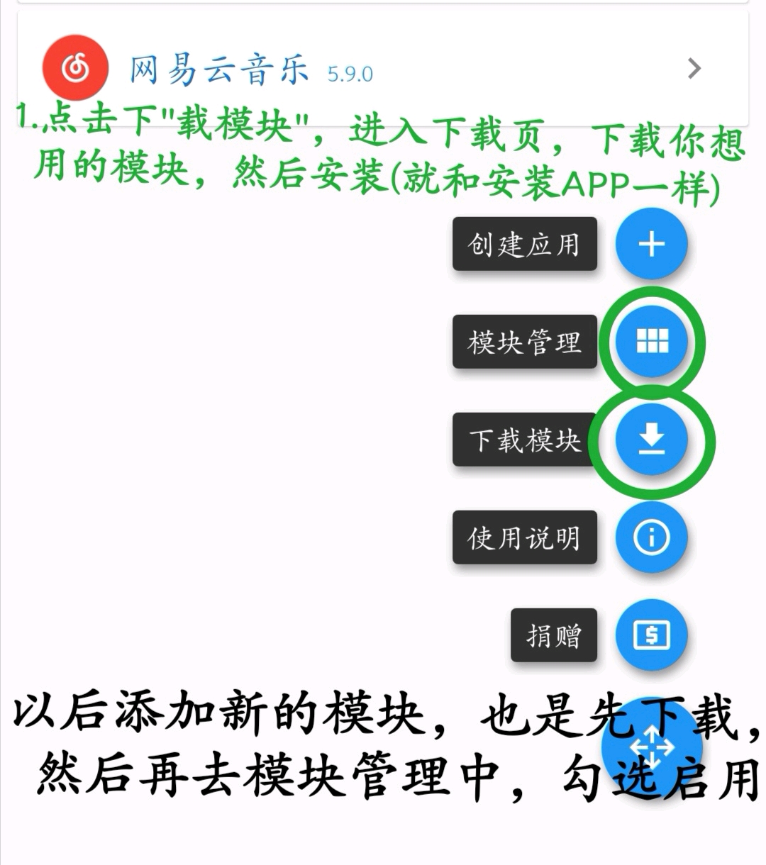 2024澳门好彩大全正版亮点解析：全面评测与精简版CVW737.21分析