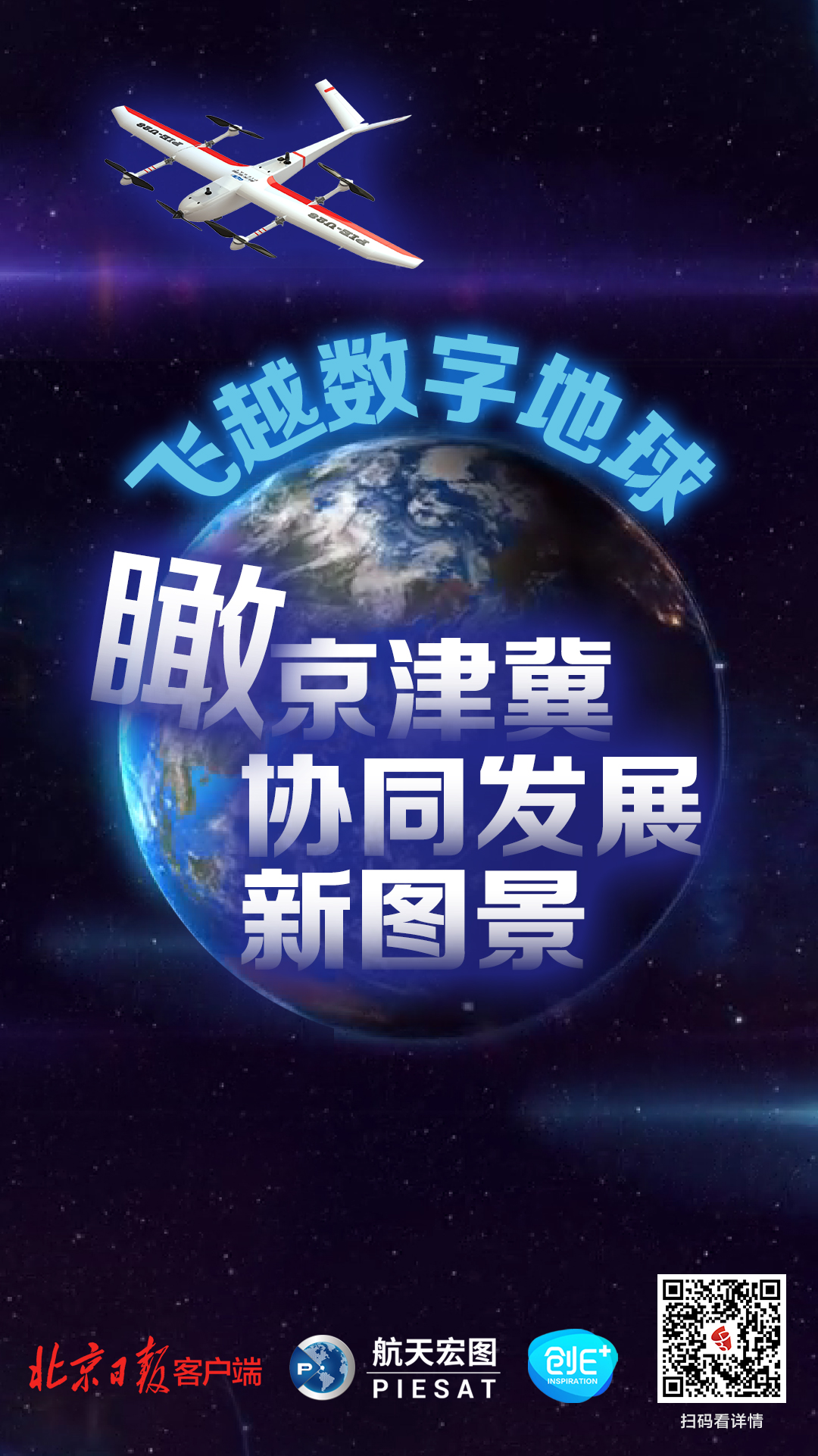 晚上碰最新视频，变化中的学习与自信成就之源