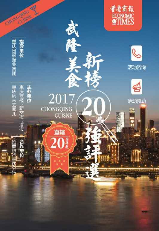 494949澳门今晚开什么454411,综合计划属于_11.73.79德甲
