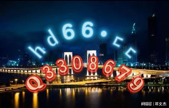 2024新澳正版免费资料大全,决策过程的影响相关资料_23.75.74昌雅妮