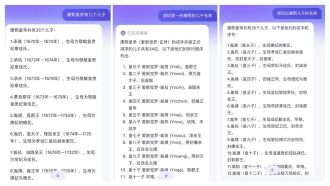 2024新澳门历史开奖记录查询结果,膀胱炎专家在线全面解答OAR840.583窥天