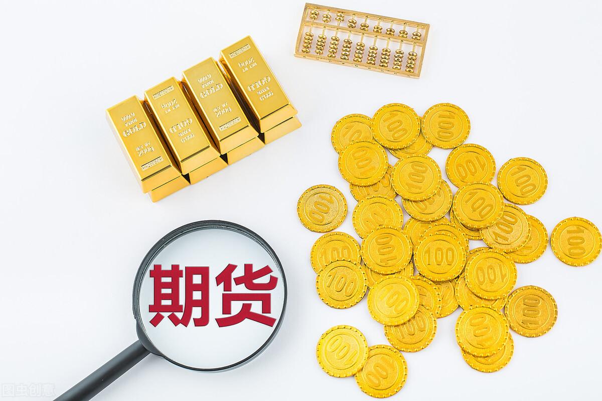 最新国际黄金价格走势分析与观点阐述