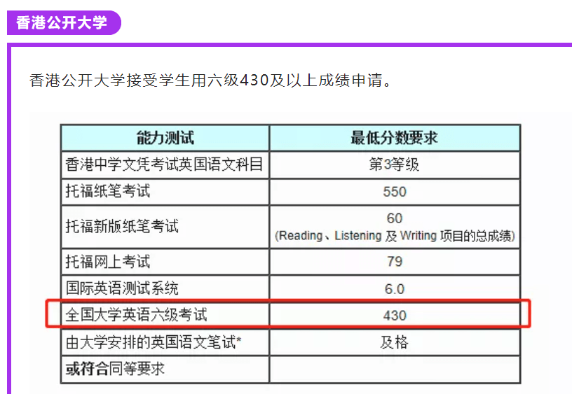 青岛汉德焊自动化 第944页