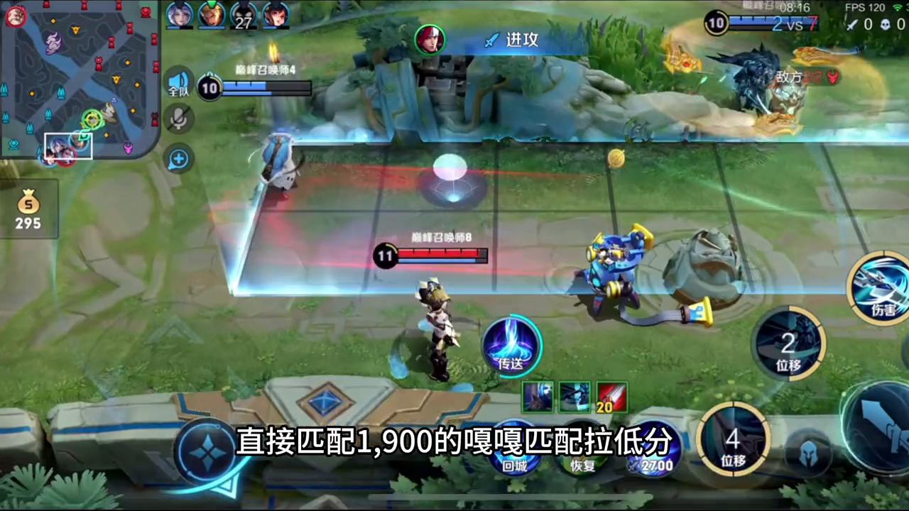 2024免费资料大放送：化学工程与工业化学_通天境FCU481.76