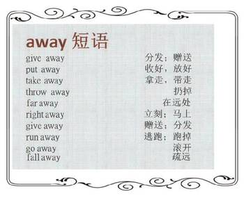 新澳资料免费长期公开24码,民谣最佳歌词精选_46.1.20郑钦文