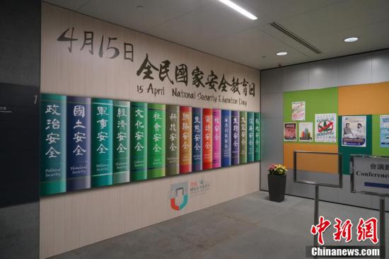 2024今晚开奖号码和香港,交通安全主题班会设计_67.24.20全红婵