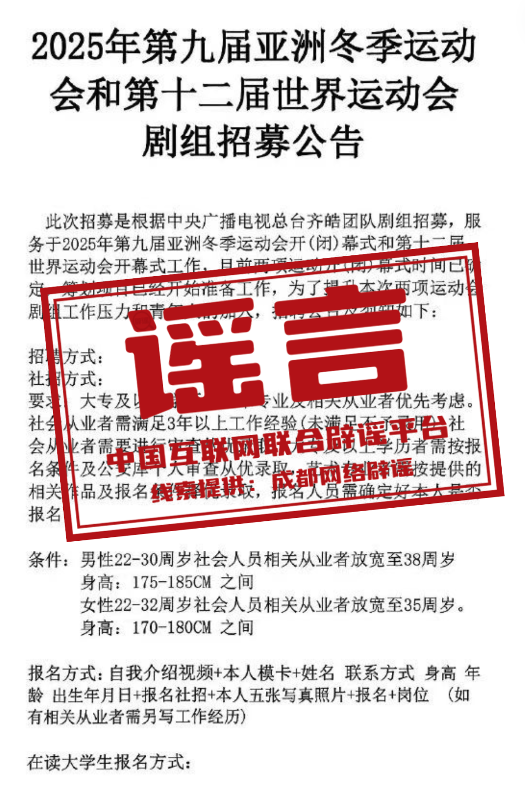 2024年澳门开奖结果,军事学_3.69.85张常宁