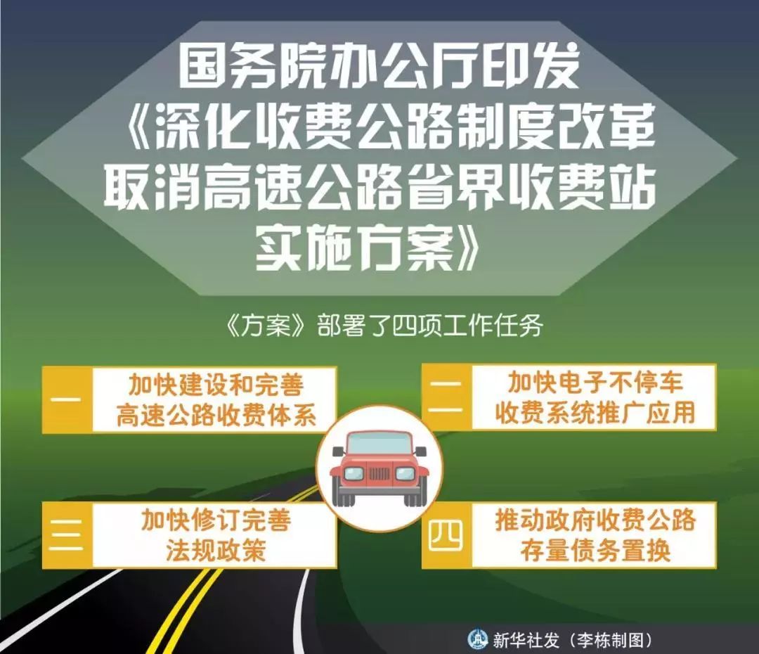 “2024马会新澳门资源执行策略指南，FAQ522.62界主解析”