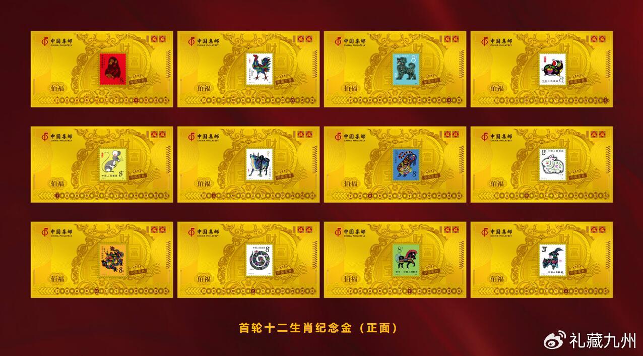 免费正版资料精粹新奥生肖卡珍藏版，图库动态鉴赏——UZJ875.89稀有版