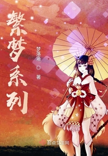 第3846页