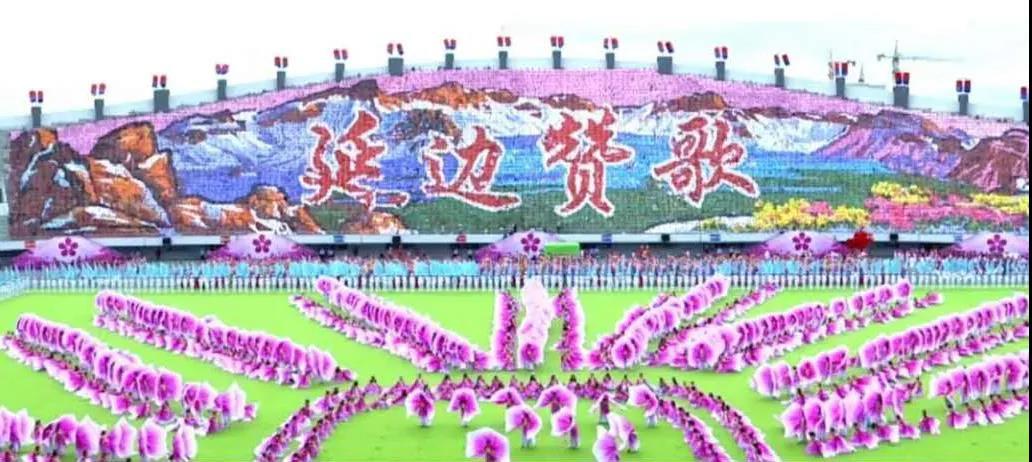 第3845页