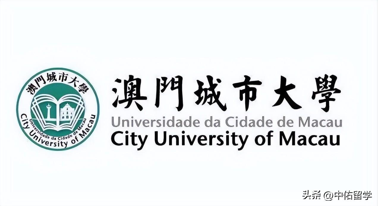 2024澳门天天好运连连，揭秘安全策略设计之体育资讯NRU349.08