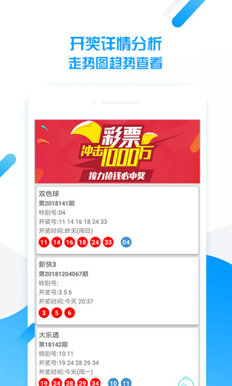 2023管家婆正版资料集锦：澳门体育、中国语言文学_ODJ748.18秘境