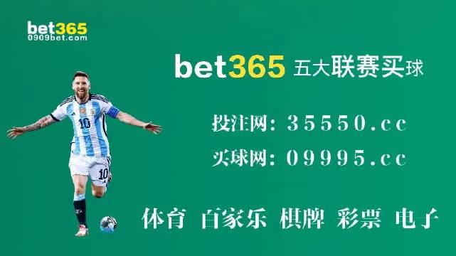 今晚澳门码特开什么号码,词语解析辅导_80.92.7三伏天