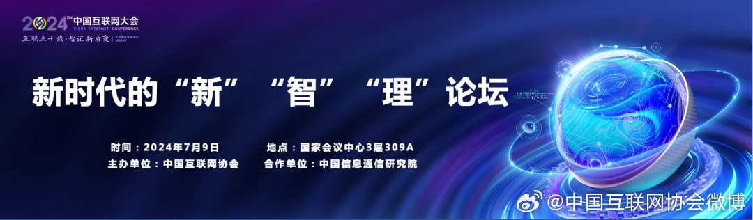 “新奥精准免费资料宝典，时代解读详尽版PHV397.73”