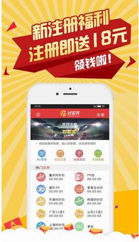 “2024澳门天天好彩精选大全正版图库，热门解析自在版ROY471.34”