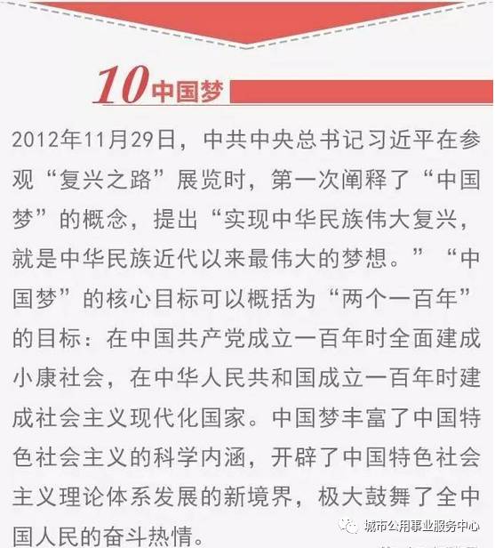 2024澳门正版精准免费大全,蛰伏词语解析_22.83.89全红婵