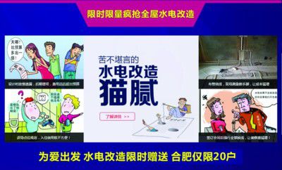 7777788888精准管家婆免费784123,旧村改造综合评判ICW521.481至天位