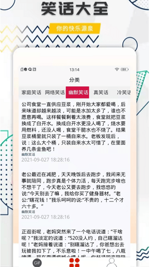 2024澳门天天开好彩大全app,决策机构成员资料包括_纳斯达克KFG90.36.73