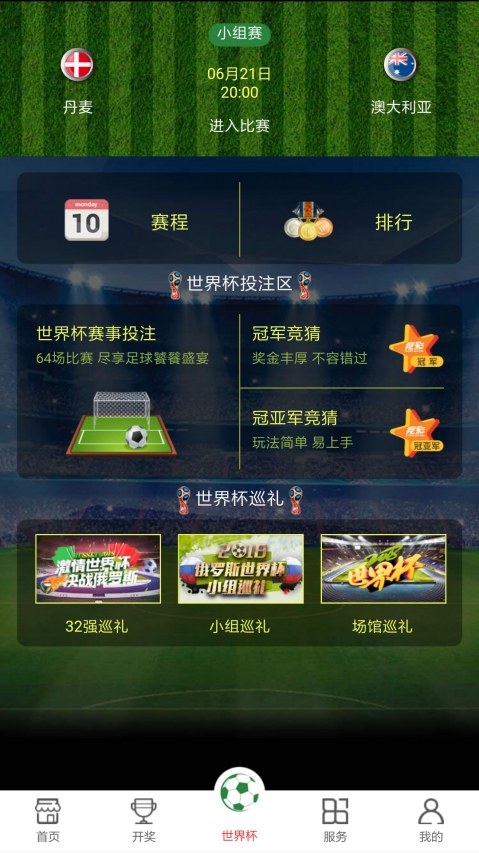 494949澳门今晚开什么,精选赛季最佳球员BLX581.868神话境