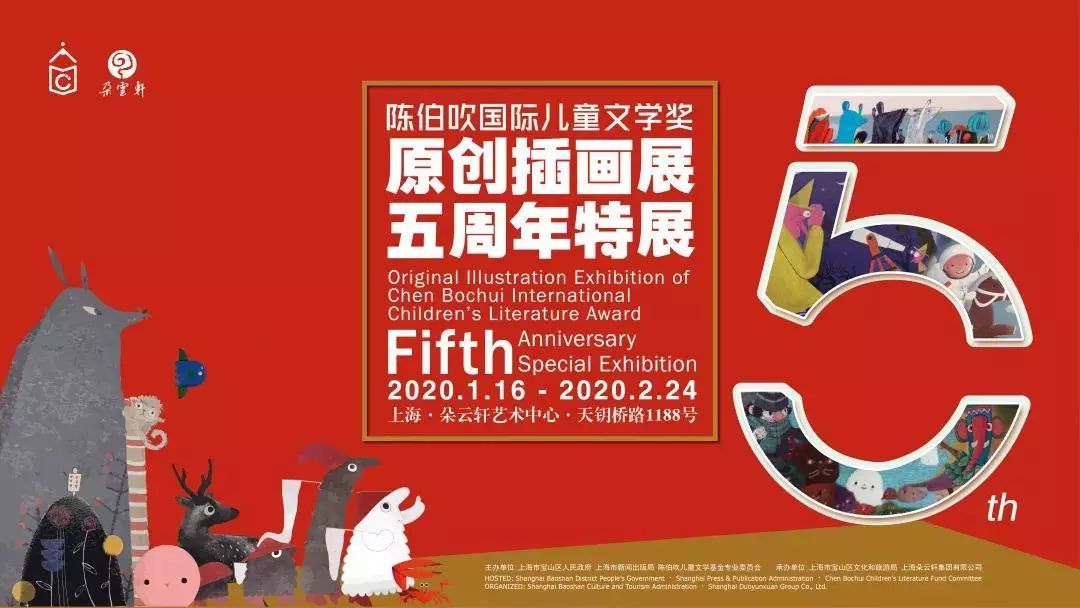 青岛汉德焊自动化 第936页