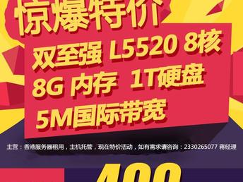 “2024年香港今晚开特马，AUS800.3 BBS应用官方复刻版”