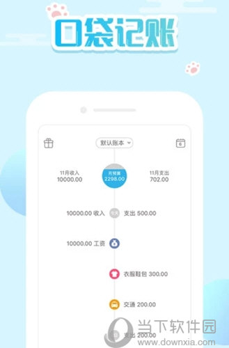 新澳门四肖三肖必开精准,综合素养怎么评判_张本智和AZI9.53.11