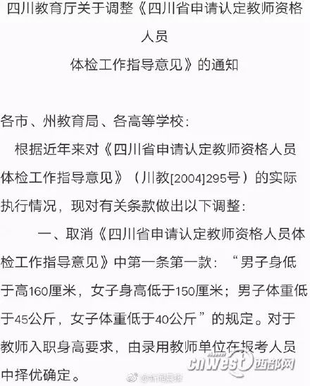 2024澳门特马今晚开什么,词语解析爱情_87.02.94四川长虹