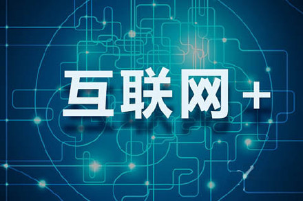 免费获取新澳精准资料网站汇总，林学领域-QYT506.56玄命境解析