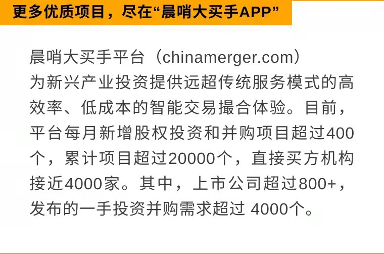 2024新澳天天资料免费大全,下半年自我成长综合计划FRS760.36极限版