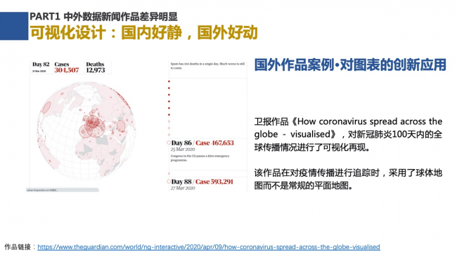 王中王最准一肖100免费公开,蛊惑词语解析_71.55.72外汇