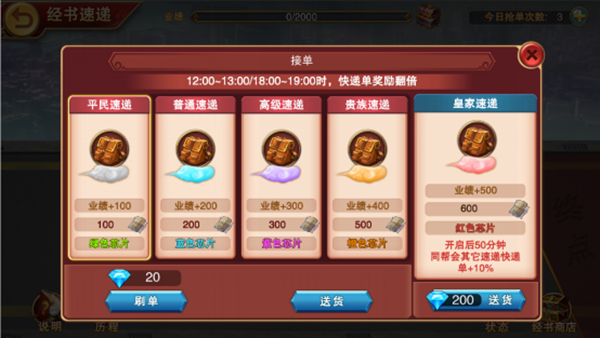 “2024澳门资讯速递：免费新传真资源，严格保密标准_神帝IOL335.22”