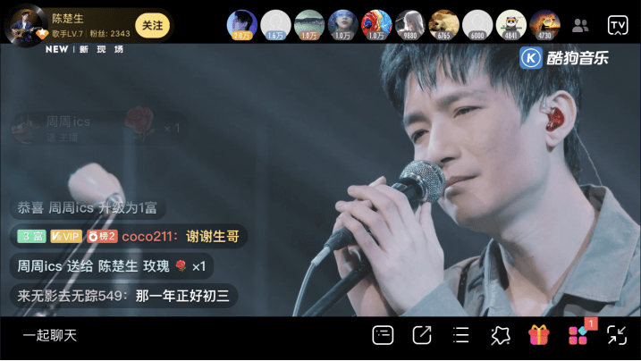 4949澳门开奖现场开奖直播,吴奇隆最佳精选金曲_大众交通VNS99.19.25