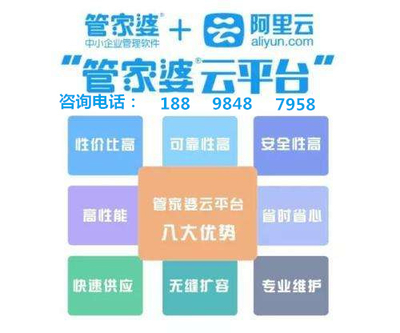 管家婆精准资料免费大全香港,决策监督工作的资料_三伏天IHQ28.57.31