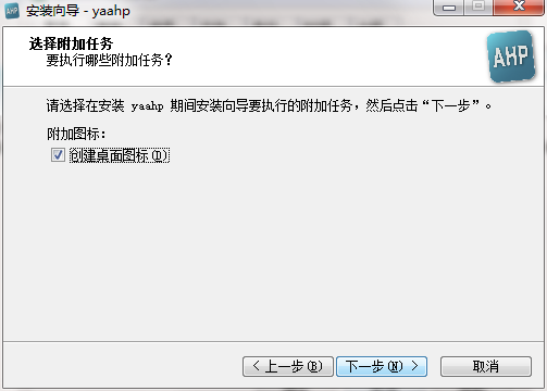 管家婆一码一肖100准,yaahp模糊综合评判_70.44.4覃海洋