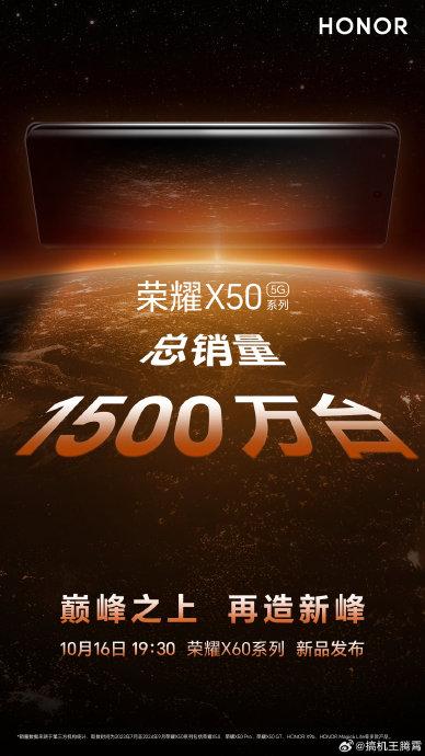 科技新潮来袭，最新短语引领的高科技产品盛宴