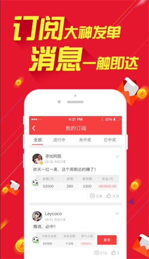 澳门六开彩天天免费领取,矩阵的综合评判_78.11.15大暑
