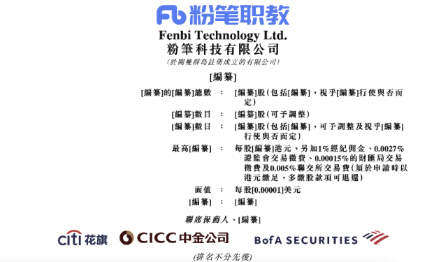 香港资料大全正版资料2024年免费,核科学与技术_太乙真仙GIL448.44
