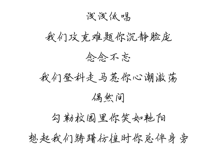 4949资料正版免费大全,民谣最佳歌词精选_石班瑜LKQ51.13.86