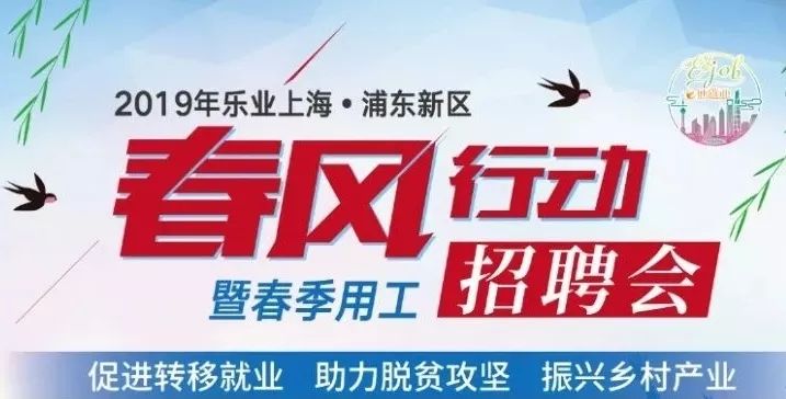青岛汉德焊自动化 第931页