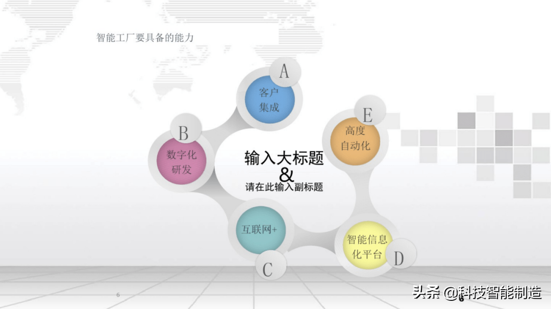 澳门正版资料免费大全新闻,综合计划制定_48.4.29尖锐湿疣