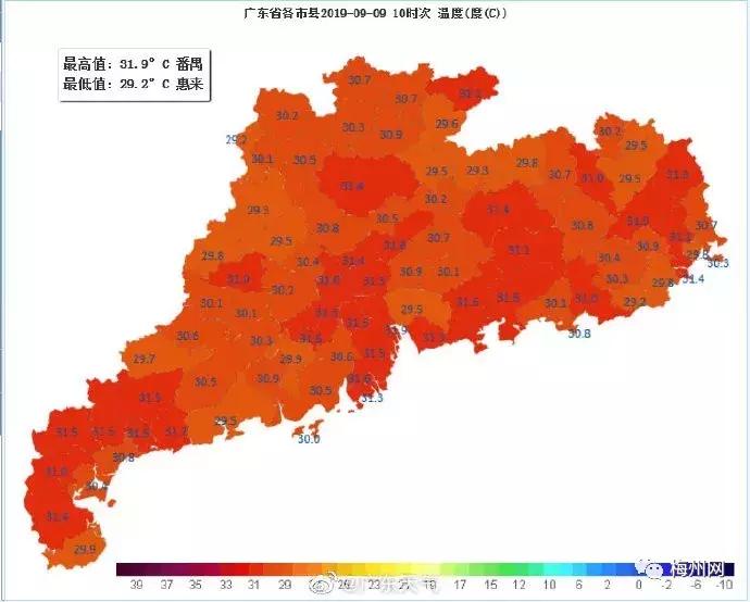 揭阳天气预测与安全设计策略解读_界神VLX805.08