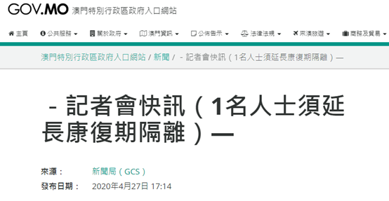 第3807页