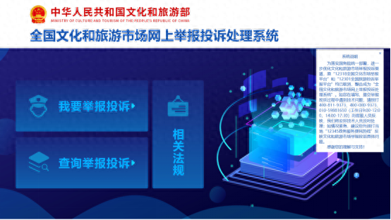 香港极速精准免费资讯，全面评测解析_大罗金仙IOD785.29
