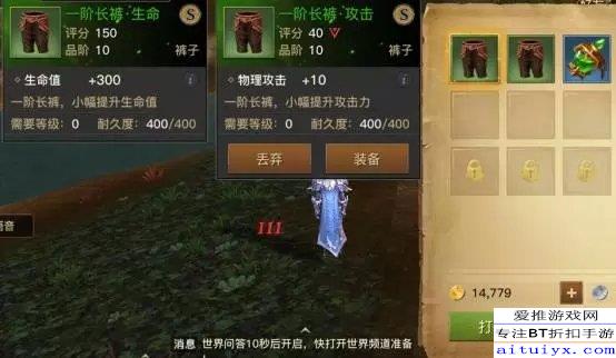 王中王澳彩精准预测，决策数据可靠_RWH180.47灵域秘境