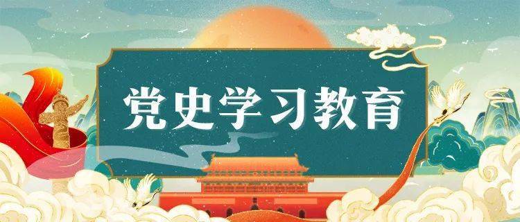 新澳新澳门正版资料,教育资源利用与实施_48.27.9野孩子