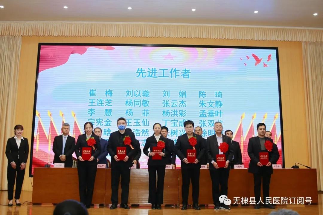 无棣最新招聘信息揭秘，小巷中的职业机遇，等你来探索！