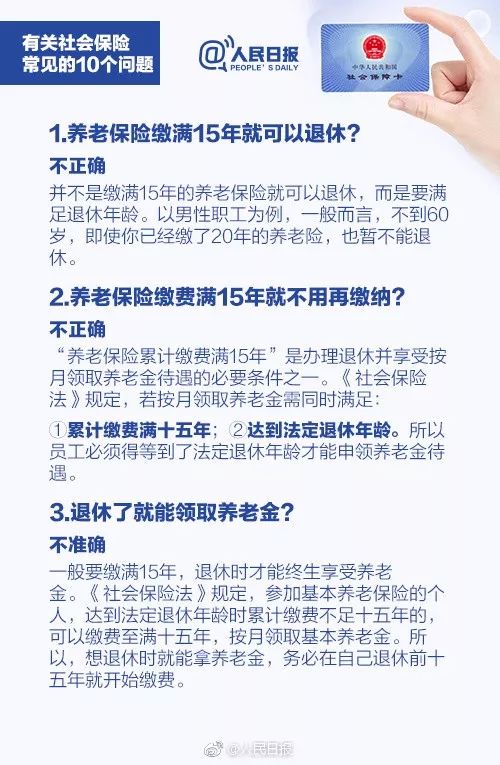 沂水租房最新动态，最新信息、租房动向与实用指南