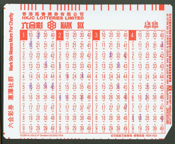 2004新澳门天天开好彩,企业综合计划_哀牢山ENL34.92.49