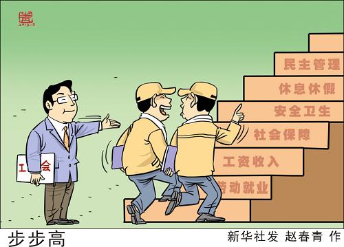 白小姐三肖三期必出一期开奖虎年,解析安全管理与企业效益_49.34.50刺客信条